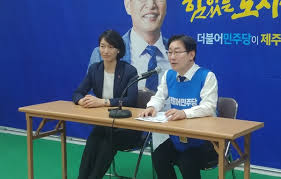 We did not find results for: ì›í¬ë£¡ ê°€ì¡±ë‚©ê³¨ë¬˜ ë¶ˆë²• ì˜í˜¹ í™•ì‚° ì¼ë°˜ê¸°íší˜„ìž¥ ì •ì¹˜ì¼ë°˜ ì •ì¹˜í–‰ì • ê¸°ì‚¬ë³¸ë¬¸ ì œì£¼ë„ë¯¼ì¼ë³´
