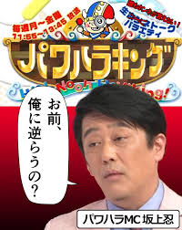 Jun 16, 2021 · ― 榎並アナはトレーニングや食事管理については独学で勉強されたのですか？. æ¦Žä¸¦å¤§äºŒéƒŽ Twitter Search