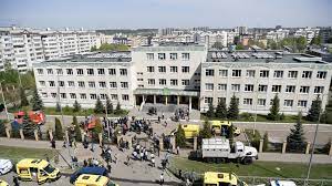 Госдума после чп в казани готова обсудить запрет на анонимность в интернете. 2emwzay Svyrbm