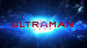 Ультрамен  ultraman