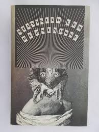 Lem stanisław • l • pliki użytkownika lgoora przechowywane w serwisie chomikuj.pl. Lem Stanislaw Bezsennosc Stanislaw Lem 10 00 Zl Tezeusz Pl