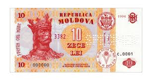 Aceasta va fi tiparita pe suport de polimer si va contine elemente de siguranta din aceeasi gama ca si celelalte bancnote. Bancnota Cu Valoarea NominalÄƒ De 10 Lei Banca NaÈ›ionalÄƒ A Moldovei