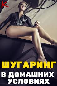 как убрать лишние волосы на лице в домашних условиях Prostye Lajfhaki Krasoty Dlya Shugaringa V Domashnih Usloviyah Krasota I Zdorove Tela Zhenshiny Bez Lishnih Voloskov Esli Vy Uzhe Davno Mechtaete Ob Beauty Body Hair