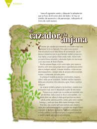 Geográfico de causalidad, principio que le dio el carácter de ciencia a la geografía. Meuverdadeirovalor