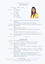 Hope this video can be make easy to shine your wedding. Write My Essay Matrimonial Resume Sample For Female 2017 10 07