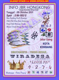 Ganong Info Info Jbr Hongkong