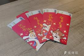 While 包含 is used to denote the components something contains. éŽå¹´ç´…åŒ…æ€Žéº¼åŒ… æ°'ä¿—å°ˆå®¶åˆ—14å¤§ ç´…åŒ…ç¦å¿Œ å°å¿ƒåŒ…éŒ¯æœƒç ´è²¡å•Š é¢¨å‚³åª'