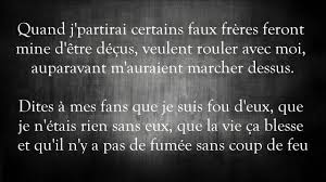 Je ne suis pas un fou furieux, je ne suis pas un idéologue (.) je suis déterminé, a déclaré édouard philippe. La Fouine Quand Je Partirai Lyrics Quand Je Partirai La Fouine Lyrics Music Video Metrolyrics