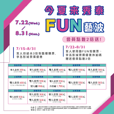 Jul 12, 2021 · 企信通，国内领先的企业大数据平台，覆盖全国 2.2 亿+ 企业知识图谱，数百信息维度，海量数据实时更新预警，提供企业信息查询,工商查询,企业信用评价查询,企业纠纷查询，企业法律查询等。 ç§€æ³°å½±åŸŽ ä»Šå¤ ä¾†ç§€æ³° Fun è— æ³¢ 3å€åˆ¸åœ¨æ‰‹ å„ªæƒ ä»»ä½ æœ‰ 7 15 8 31 æŒç´™æœ¬ Facebook