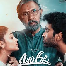 Freddy, Love Today, Govinda Naam Mera and more upcoming new movies, series  releasing