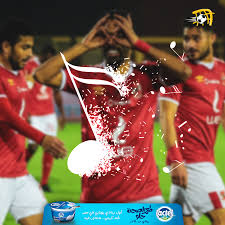 Check spelling or type a new query. Filgoal Com Ù…Ø²ÙŠÙƒØ§ Ù…Ù† Ø­Ø³ÙŠÙ† Ø§Ù„Ø´Ø­Ø§Øª ÙÙŠ Ù‡Ø¯Ù Ø§Ù„Ø£Ù‡Ù„ÙŠ Ø§Ù„Ø«Ø§Ù†ÙŠ Ø£Ù…Ø§Ù… Ø§Ù„ÙˆØ¯Ø§Ø¯ ÙÙŠ Ø¥ÙØ±ÙŠÙ‚ÙŠØ§ Facebook