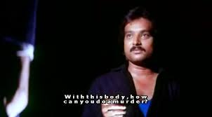 He has been the recipient of the tamil nadu state film awards and the nandi award. Facebook