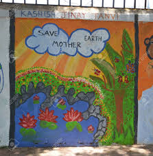 Hi kidsin todays drawing video about global warming, let us learn how to draw mother earth drawing and stop global warming message for kids. Save Mother Earth Children S Drawing On The Wall In Mumbai Stock Photo Picture And Royalty Free Image Image 116663374