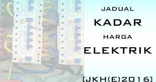 Harga yang dipetik untuk penyelesaian segera pada komoditi, keselamatan atau mata wang. Jurukur Bahan Jkr Jadual Kadar Harga Elektrik 2016
