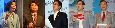Kbs1 '더 라이브' 방송 中구독과 좋아요는 더 라이브를 더더더~ 열일하게 합니다하루의 마무리로 라이브. ì´ì¤€ì„ 1ìœ„ë¡œ êµ­ë¯¼ì˜íž˜ ë‹¹ëŒ€í'œ ë³¸ê²½ì„  ì§„ì¶œ ì¡°ì„ ì¼ë³´
