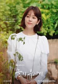 On september 21, 2010, ji hye married public prosecutor jung hyuk joon in a private ceremony in hawaii. Nam Joo Hyuk And Han Ji Min Portray Opposite Moods In Character Posters Of Upcoming Drama Kissasian