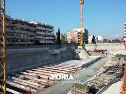 Αθλητικές ειδήσεις & τα τελευταία αθλητικά νέα βρίσκονται τώρα εδώ. Koytras Giortastikos Mponamas Gia To Metro 8essalonikhs