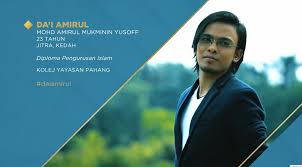 Judgment day và terminator 3: 10 Biodata Peserta Da I Musim 6 2018 Pendakwah Nusantara Kembali Dengan Pengetua Baru