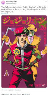 The arc spans 174 chapters and is preceded by stardust crusaders. El Fin De Jojolion Jojo S Bizarre Adventure Pone Fecha Al Final De La Parte 8
