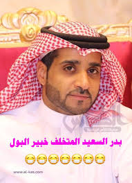 ساااااااااره 🌸🌸🌸🌸🌸