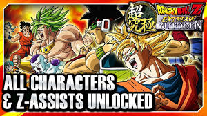 We did not find results for: Dragon Ball Z Extreme Butoden 3ds English All Playable Z Assist Characters Unlocked W Gameplay Youtube