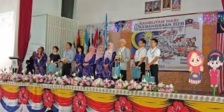 Dewan sekolah trivia jalur gemilang ajk program. Sambutan Hari Kebangsaan 2018 Sayangi Malaysiaku Sekolah Kebangsaan St Mary