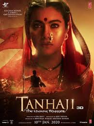 Pin By Alison Km On Bollywood Ladies Part Ii In 2020 Warrior Movie Movies To Watch Online Bollywood Movies