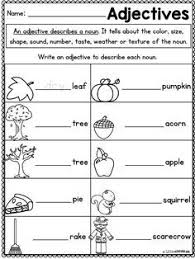Fall Math And Literacy Packet First Grade 106 Pages First Grade Math Worksheets 2nd Grade Math Worksheets First Grade Math