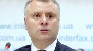 Государство, как акционер, не только имеет право, но и должно реагировать на неэффективную работу менеджмента нак нафтогаз украины. Yurij Vitrenko Biografiya Karera Lichnaya Zhizn I Skandaly Dsnews Ua