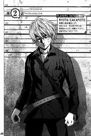 Btooom season 1 premiered on october 4, 2012, and since then, there has been a lot of. Characters Data Sheets Btooom Wiki Fandom