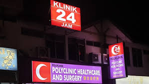 Malaysia a bustling city at the south tip of peninsular mal. Polyclinic Healthcare And Surgery 24 Hours Clinic In Johor Bahru