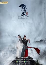 Fan account for the untamed 《陈情令》 original novel: Review The Untamed é™ˆæƒ…ä»¤ Cnewsdevotee