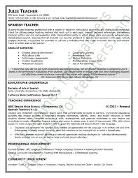 Resume Samples For Freshers Engineers Teacher Resume Examples Teacher Resume Teaching Resume
