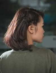 Although jeongyeon's hair has been getting longer and longer, nobody can forget the pixie cut that she rocked for the longest time! 15 Super Cool Short Korean Hairstyles