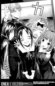 Kaguya Wants To Be Confessed To The Geniuses War Of Love And Brains Capitulo 101 00 Neoproject Scanlation Tuman Anime Manga Illustration Anime Romance