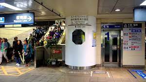We did not find results for: Trtc å°åŒ—æ·é‹æ·¡æ°´ç·šè‡ºåŒ—è»Šç«™2001 9 17 ç´èŽ‰é¢±é¢¨æ·¹æ°´ç·š Youtube