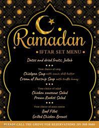 Regal Ramadan Menu Design Ramadan Poster Ramadan Iftar