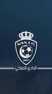 نادي الهلال السعودي خلفيات هلاليه. Ø®Ù„ÙÙŠØ§Øª Ù‡Ù„Ø§Ù„ÙŠÙ‡ Al Ilmu 12