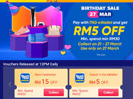 This is a new way for bad guys to steal your atm pin code using an iphone without you noticing at all but there is a really simple. Lazada Birthday Sale Get Rm15 Off With Touch N Go Ewallet Mypromo My