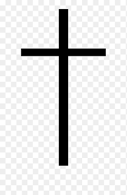The jerusalem cross, also known as crusaders cross, is a christian symbol consisting ofa large cross surrounded by four smaller crosses. Jerusalem Png Images Pngegg