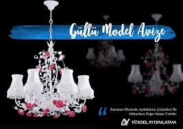 Gullu Model Avize Serisi Yukselaydinlatma Istanbulavize Izmiravize Aydinlatma Izmiraydinlatma Istanbulaydinlatma Aydinlatmalar Avize