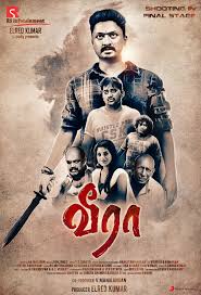 Pin On Kollywood