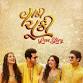 Vaanki Chuki Love Story