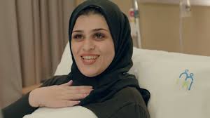 International Modern Hospital Dubai