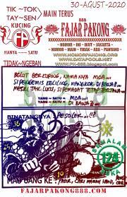 Pk 888 Keluaran 30 Agustus 2020 Fajar Pakong 888 Sgp48 Sgp49 Hkpools