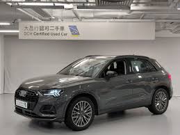 Image result for Nano Gray 2021 Q3