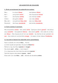 1 complète ces phrases avec des adjectifs de couleur. Les Adjectifs De Couleur Exercices Alloschool