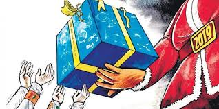 See more of kerala panchayat election 2020 on facebook. Kerala Election Commission Eagle Eye To Check Freebies For Electors The New Indian Express