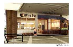 Dave portnoy funds café after owner gives gov. Where After You