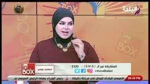 كمن رأى أنه يلبس ملابس الشتاء في وقت الشتاء هذا جيده وعكسه صحيح , وكمن رأى أنه يحج وكان زمن الرؤيا وقت الحج يختلف عمن رأى أنه يحج في غير زمنه , وهكذا , نجد أن سؤال المعبر عن زمن الرؤيا له وجاهته. ØªÙØ³ÙØ± Ø±Ø¤ÙØ© Ø§ÙÙÙØª ÙØ±ØªØ¯Ù ÙÙØ§Ø¨Ø³ Ø£ÙÙÙØ© ÙÙ Ø§ÙÙÙØ§Ù Youtube